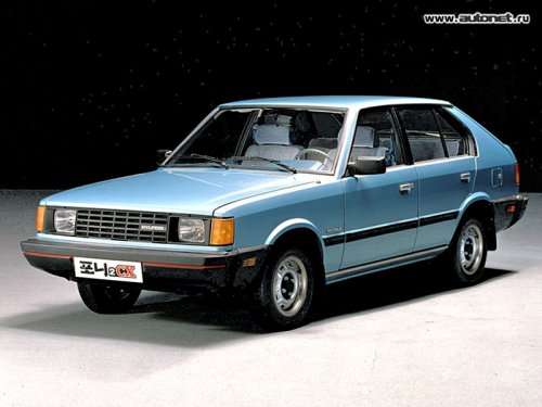 The Hyundai Pony was introduced in Canada, the first Korean car to be marketed in North America