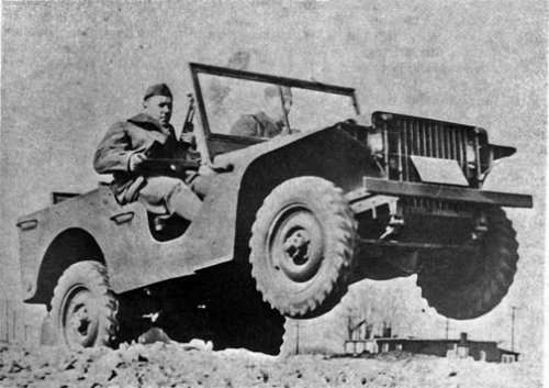 The Ford Motor Company delivered two jeep prototypes for testing at the US Army proving grounds at Camp Holabird, Maryland